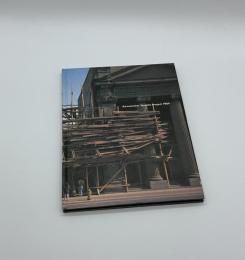 Kawamata Tronto Project 1989