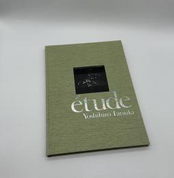 etude