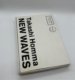 『署名入』NEW WAVES　特装版