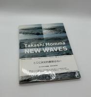 『署名入』NEW WAVES　特装版