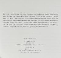 ロバート・メイプルソープ写真集