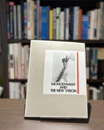 モホリ＝ナジとドイツ新興写真