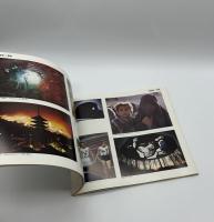 日本現代写真史展