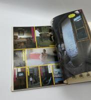 『署名入』カメラ小僧の世界旅行