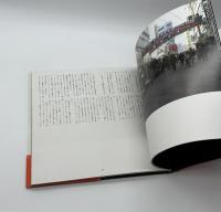 輪舞する、ソウル。