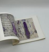 『署名入』中西夏之展