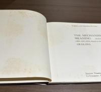 意味のメカニズム