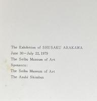ARAKAWA　荒川修作展
