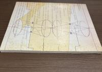 ARAKAWA　荒川修作展