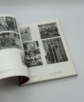 赤瀬川原平の冒険