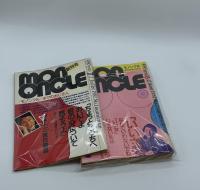 モノンクル　mon oncle　６冊揃