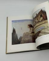 『署名入』エロス・タナトス