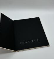 『署名入』田村彰英写真集