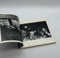 『署名入』太陽の鉛筆