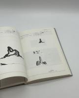 設計とその表現　空間の位相と展開