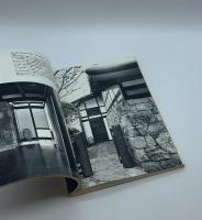 新建築　和風住宅の手法