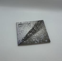 建築と都市　Architectural Spaces with Washi