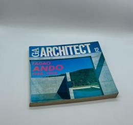 GA ARCHITECT 12 TADAO ANDO
