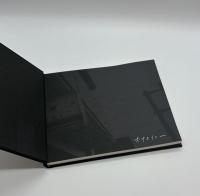 『署名入』夢の又夢