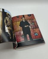 『署名入』USSR 1991