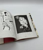 丸尾画報　２冊セット