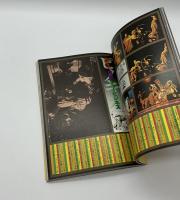 寺山修司の仮面画報