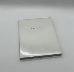 写真よさようなら　新装版