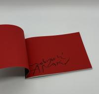 『署名入』往生写真　東ノ空