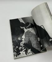 写真生活　アサヒカメラ増刊