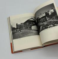 私説東京繁昌記