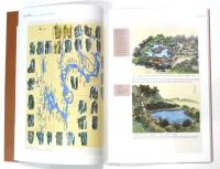 园冶图释 Yuan Ye Illustrated -Classical Chinese Gardens Explained
