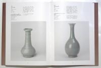 九如堂古陶瓷蔵品 The Jiurutang Collection
