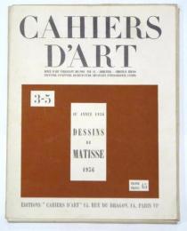 CAHIERS D'ART 3-5  11e ANNÊE 1936  DESSINS DE MATISSE（「カイエ・ダール　アンリ・マティス素描集」）