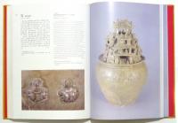 千峯翠色 越窰特展　Special Exhibition of Early Chinese Greenware Principally Yueh Ware.