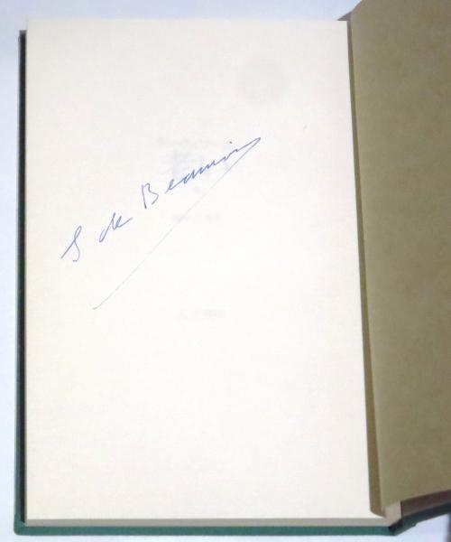 老い 筆者署名入 別装限定版 ボーヴォワール直筆サイン入 シモーヌ ド ボーヴォワール 朝吹三吉訳 古本 中古本 古書籍の通販は 日本の古本屋 日本の古本屋