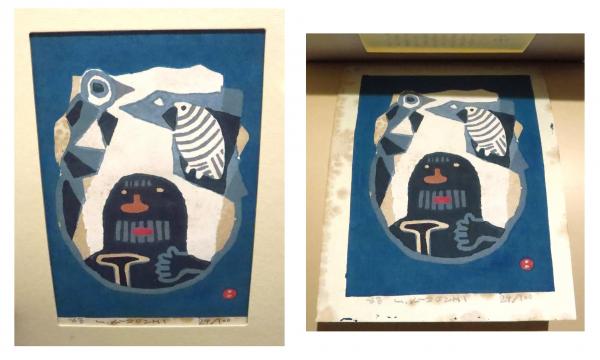 山の呼ぶ声 畦地梅太郎 自摺画集 木版画5葉(難有)(畦地梅太郎 山の呼ぶ声 畦地梅太郎 自摺画集 木版画5葉(難有)(畦地梅太郎