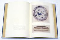 古染付 KO-SOMETSUKE 全二巻(河原正彦) / 古本、中古本、古書籍の通販