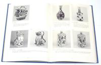 古染付 KO-SOMETSUKE 全二巻(河原正彦) / 古本、中古本、古書籍の通販