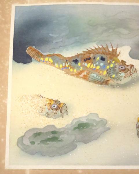 オコゼ」（大野麦風『大日本魚類画集』第三輯より）(大野麦風) / 古本