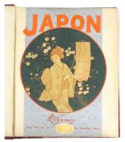 JAPON　(「日本素描紀行」)　　