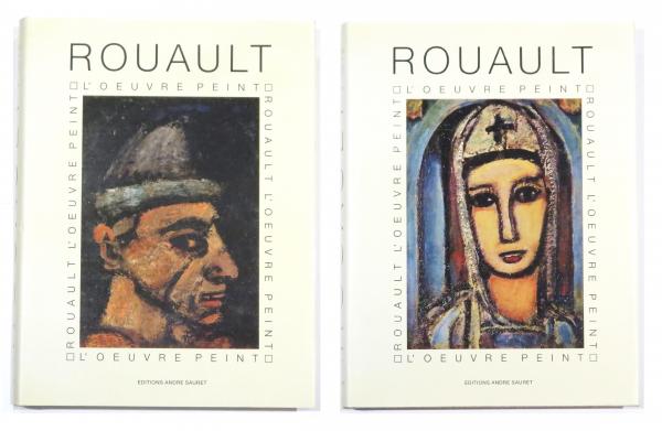 ルオー ROUAULT PIERRE COURTHION 限定版 みずず書房 Rouault