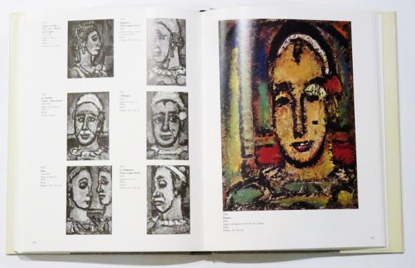 ジョルジュルオー　　es Rouault's MISERERE ジョルジュ・ルオー「『ミセレーレ』より 廃墟すら亡びたり