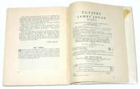 ''The Little Review'' 1921 Autumn （ 「リトル・レビュー」誌 ブランク－シ特集号）