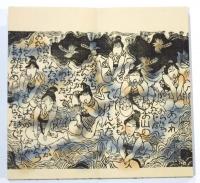 絵本 山がどっこい