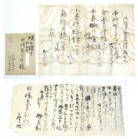 河合卯之助・川崎亀太郎宛書簡 4通＋関連資料