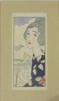 夢二抒情画選集