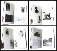 浅野孟府 彫刻作品集 (「浅野孟府展 陳列目録」付)