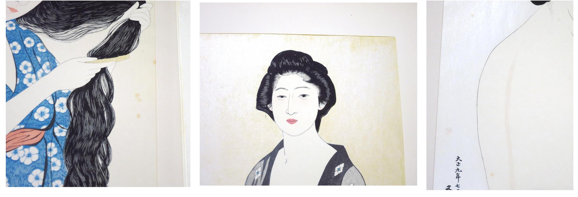 女六題」橋口五葉木版画6葉(橋口五葉) / 古本、中古本、古書籍の