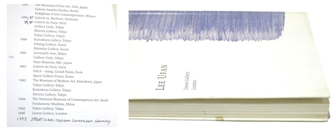 LEE UFAN: Selected Writings by Lee Ufan, 1970-96 （李禹煥