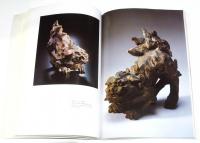 RAKU, Una dinastia di ceramisti giapponesi （「樂：日本作陶家の王家」）